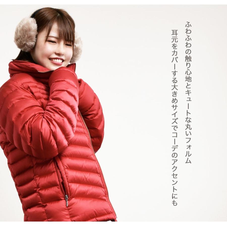 イヤーマフラー イヤーマフ 耳あて イヤーウォーマー ふわふわ フェイクファー あったか 可愛い レディース メンズ 男女兼用 あったか 防寒 Oth おとりよせ Com 通販 Yahoo ショッピング