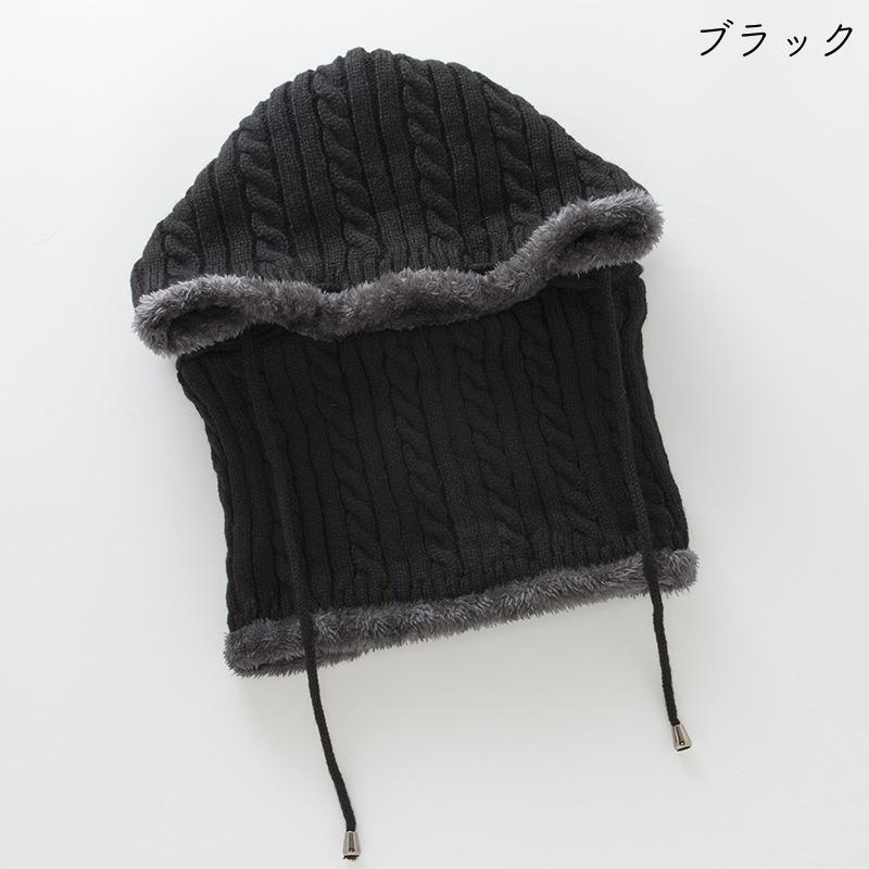 フード付きネックウォーマー スヌード レディース 女性 ファッション雑貨 裏起毛 幅広 フード紐 ニット帽 毛糸 無地 カーキ ブラック レッド ブラ :oth-39335:おとりよせ.com - 通販 - Yahoo!ショッピング フード付きネックウォーマー スヌード レディース 女性 ファッション雑貨 裏起毛 幅広 フード紐 ニット帽 毛糸 無地 カーキ ブラック レッド ブラ :oth-39335:おとりよせ.com - 通販 - Yahoo!ショッピング