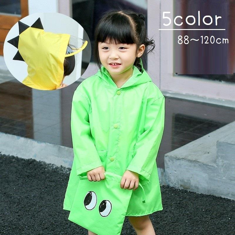 レインコート カッパ 子供服 キッズ ベビー 赤ちゃん 女の子 男の子 ユニセックス 雨具 雨合羽 レイングッズ レインポンチョ 長袖 膝丈 フード付 Oth おとりよせ Com 通販 Yahoo ショッピング