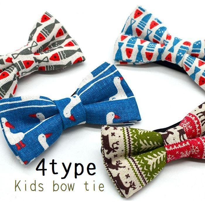 蝶ネクタイ ボウタイ キッズ 男の子 女の子 長さ調整 リボン かわいい おしゃれ フォーマル おめかし 発表会 卒園式 入園式 結婚式 入学式 七五 Oth おとりよせ Com 通販 Yahoo ショッピング