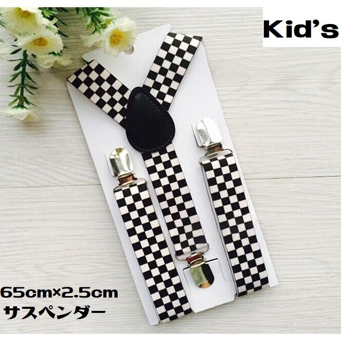 サスペンダー キッズ 男の子 女の子 ズボンストラップ チェック モノトーン ブラック ホワイト 3クリップ お洒落 65cm フォーマル プレゼント Oth おとりよせ Com 通販 Yahoo ショッピング