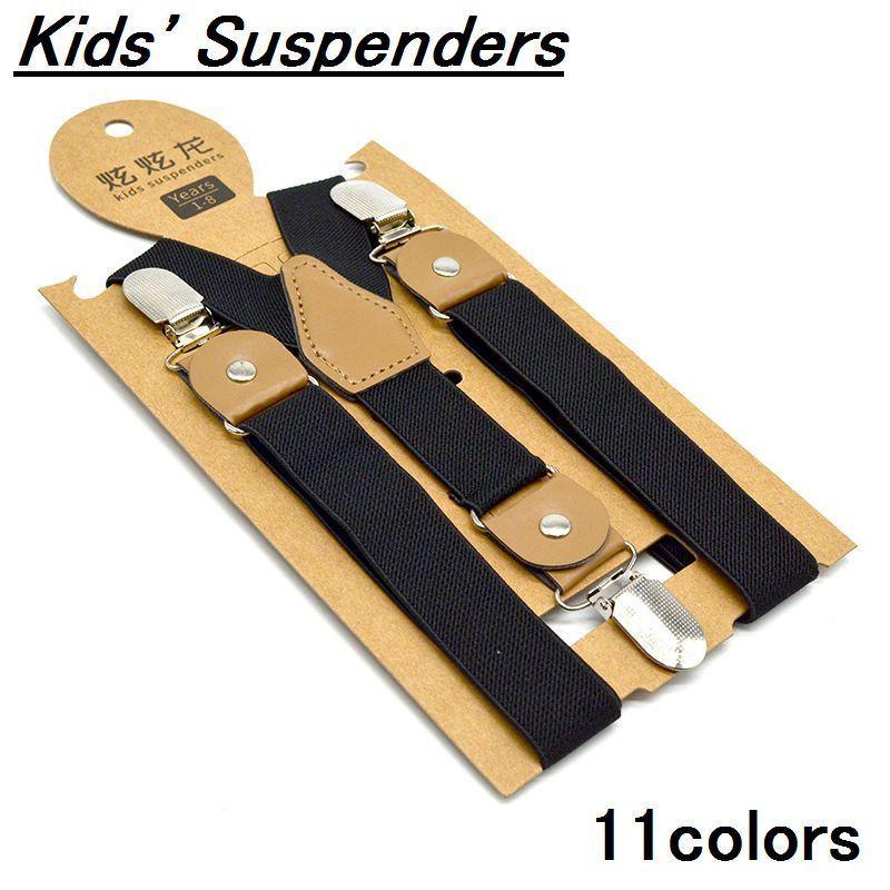 サスペンダー キッズ 男の子 女の子 吊りバンド ファッション小物 3点留め 長さ65cm 幅2 5cm 赤 カーキ 黒 白 青 グレー フォーマル Oth おとりよせ Com 通販 Yahoo ショッピング