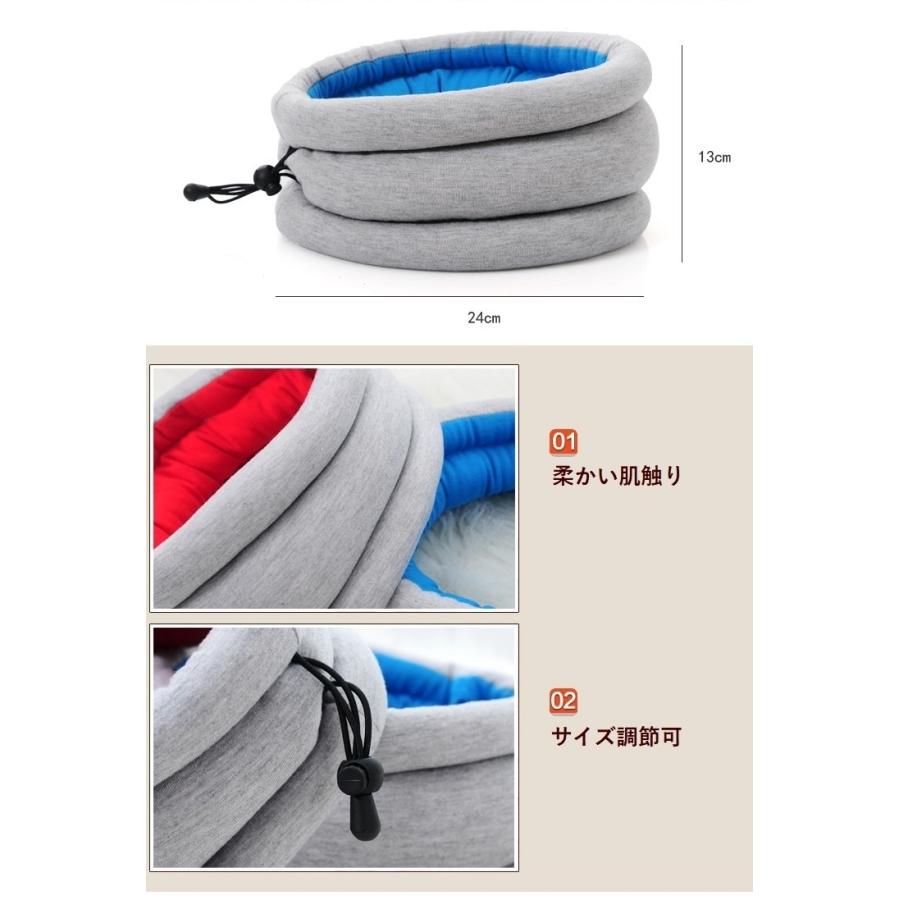 オーストリッチピロー 携帯枕 まくら ターバン 多目的 お昼寝枕 座ったまま寝れる 旅行 飛行機 新幹線 トラベルグッズ アイデアグッズ ふかふか Oth 6np8upve おとりよせ Com 通販 Yahoo ショッピング