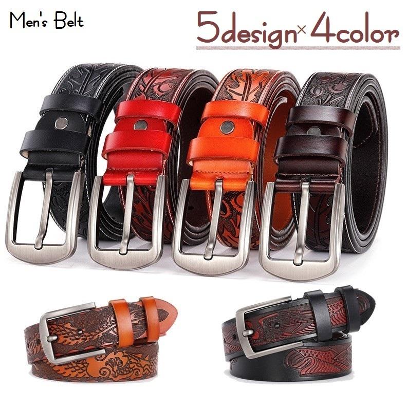 ベルト メンズ 男性 紳士用 ウエストベルト バックル レザー 本革 単色 模様入り リーフ 龍 ドラゴン 鷲 カジュアル おしゃれ かっこいい ギフ セール特別価格