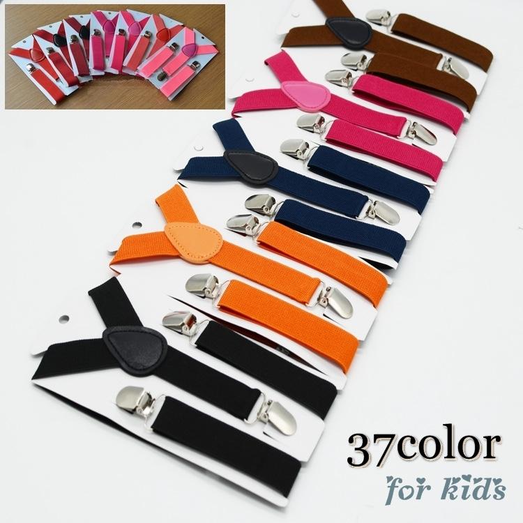 サスペンダー キッズ 子供用 男の子 女の子 単色 無地 Y字 クリップ式 3点止め シンプル 吊りバンド 伸縮性 長さ調整可能 おしゃれ カラバリ豊 Oth 1 おとりよせ Com 通販 Yahoo ショッピング