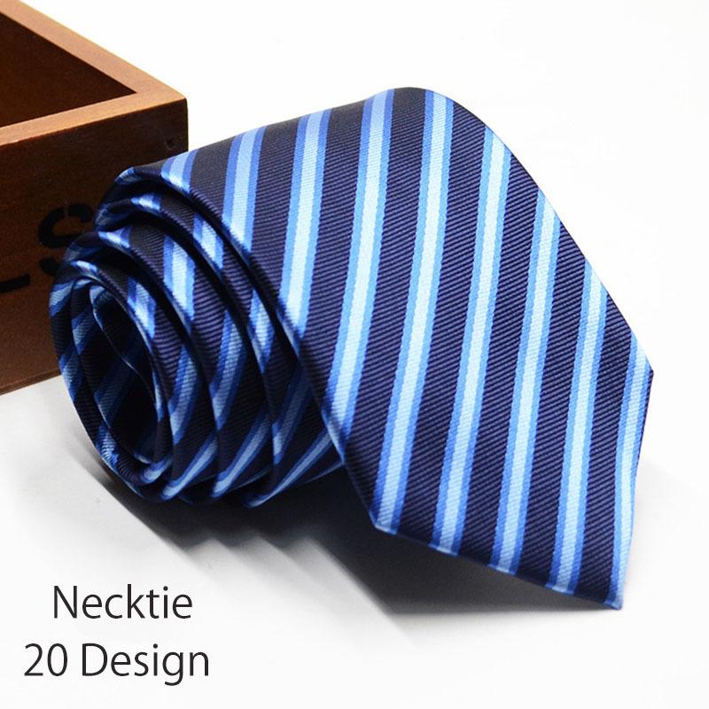ネクタイ おしゃれ メンズ ファッション ストライプ 無地 ポリエステル カラフル ビジネス 通勤 父の日 プレゼント ギフト 誕生日 贈り物 期間限定送料無料