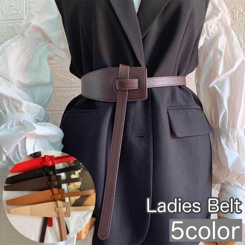ベルト サッシュベルト レディース 女性用 ファッションベルト フェイクレザー 幅広 ワイド 無地 単色 シンプル おしゃれ かわいい スタイリッシュ 高評価
