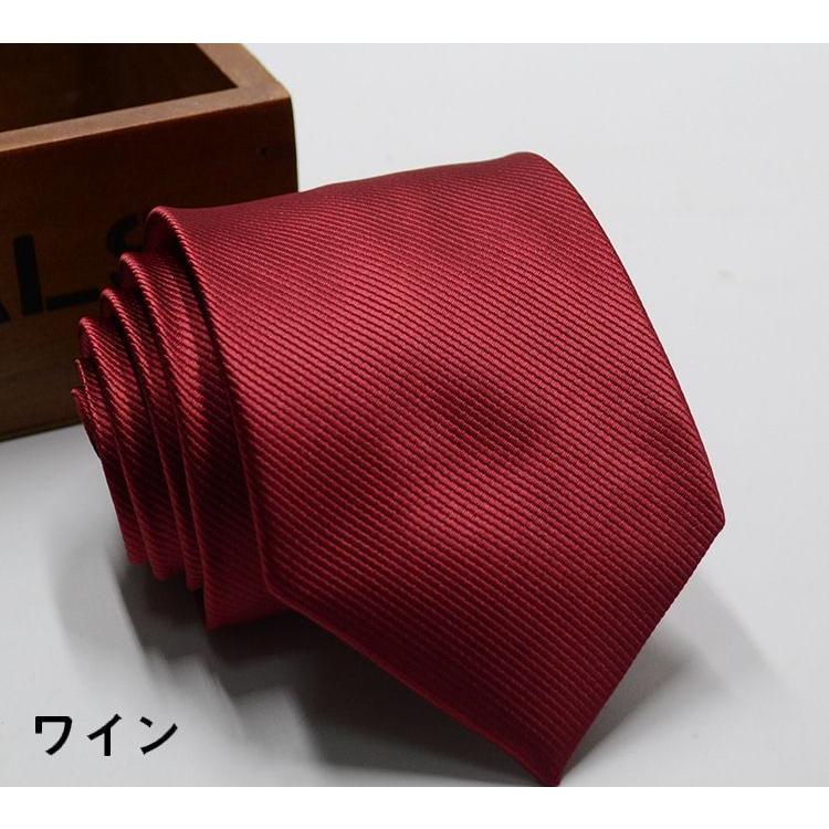 ネクタイ おしゃれ メンズ ファッション ストライプ 無地 ポリエステル カラフル レッド ブルー ネイビー ピンク ビジネス Oth 933 おとりよせ Com 通販 Yahoo ショッピング