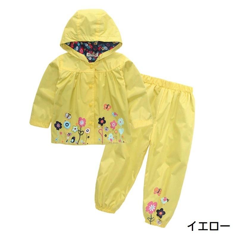 レインコート カッパ 子供服 キッズ 女の子 男の子 雨具 長袖 ロングパンツ フード付き 無地 イラスト入り プリント入り 花 フラワー ウエストゴ Oth 614 おとりよせ Com 通販 Yahoo ショッピング