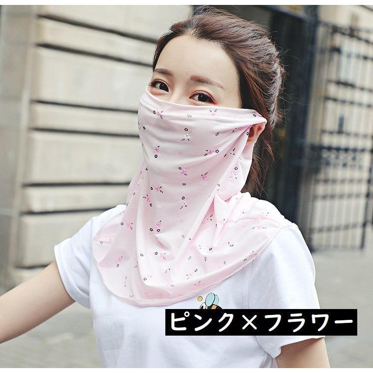 自転車ウエア 首周り 日焼け対策