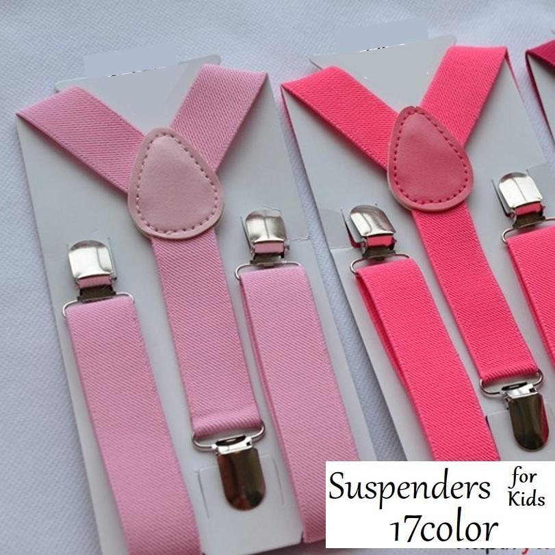サスペンダー キッズ ジュニア 子供 女の子 男の子 Y型 クリップ 無地 シンプル フォーマル ズボン吊り 発表会 卒園式 入園式 お遊戯会 入学式 Oth 1 おとりよせ Com 通販 Yahoo ショッピング