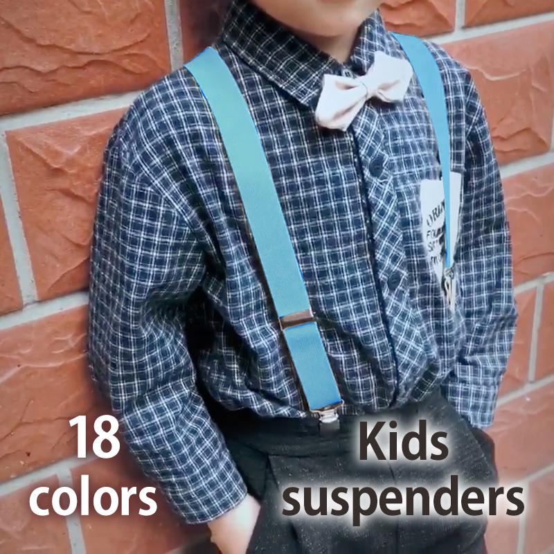 サスペンダー 吊りバンド ファッション小物 キッズ ベビー 男の子 女の子 Y型 カラバリ豊富 普段使い 無地 単色 ツートンカラー シンプル カジュ Oth 904 1 おとりよせ Com 通販 Yahoo ショッピング