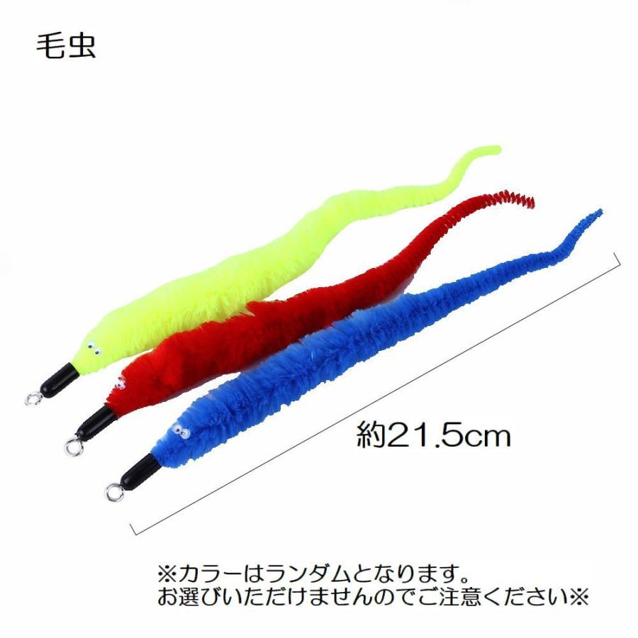 猫じゃらし 猫用おもちゃ ペット用品 ねこ ネコ オモチャ 玩具 トイ 遊び道具 運動不足解消 ストレス解消 ネズミ 羽 鈴 ねこじゃらし フェザー｜mignonlindo｜32