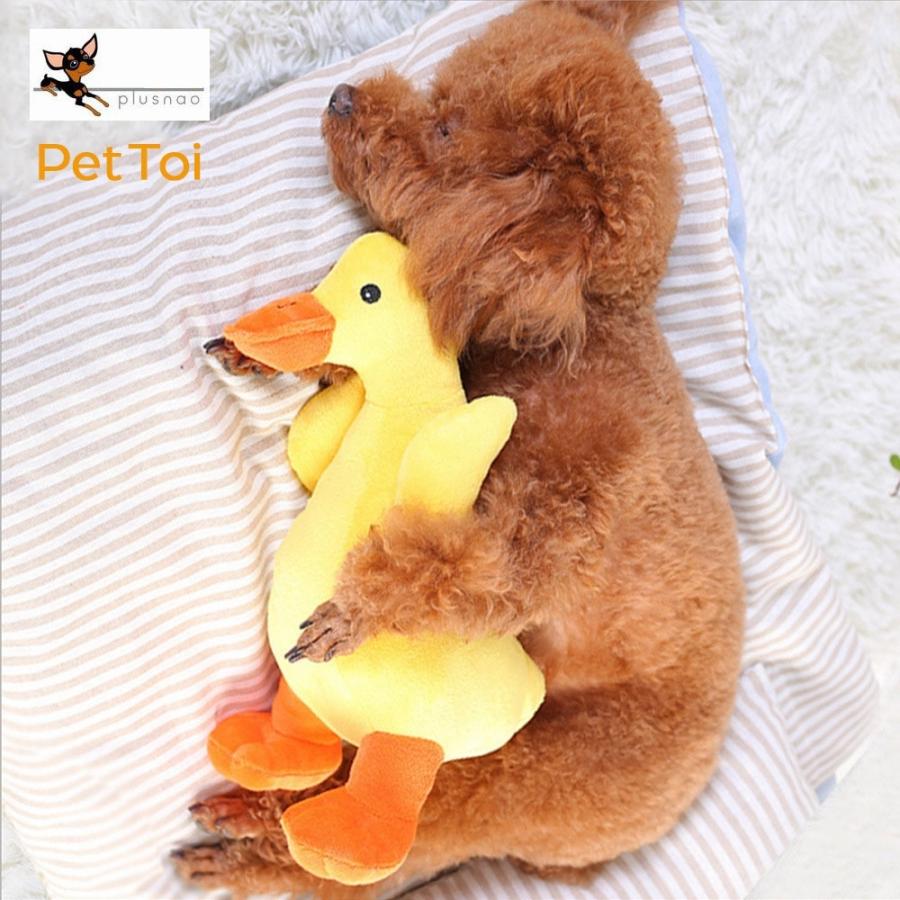ペットトイ ペット用おもちゃ アヒル ぬいぐるみ 犬 ドッグ ペット用品 ペットグッズ 音が鳴る 可愛い ストレス発散 音が出る 犬のおもちゃ 玩具 Pet おとりよせ Com 通販 Yahoo ショッピング