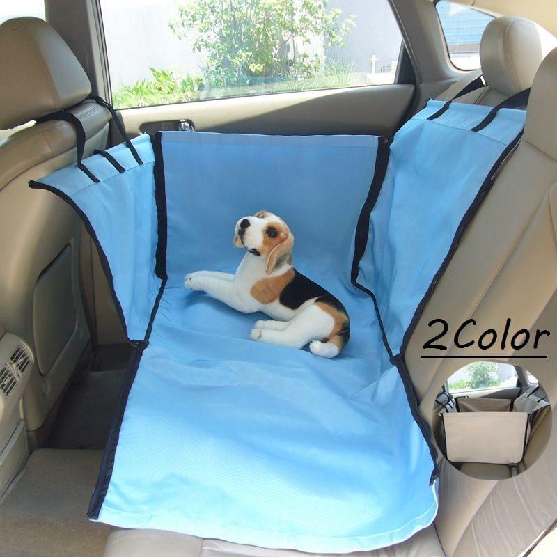 ペット用カーシート 2way カーボックス 箱型リアシートカバー 車用マット 後部座席用 バックシート用 ベンチシート用 犬 猫 ペットグッズ ドライ Pet おとりよせ Com 通販 Yahoo ショッピング