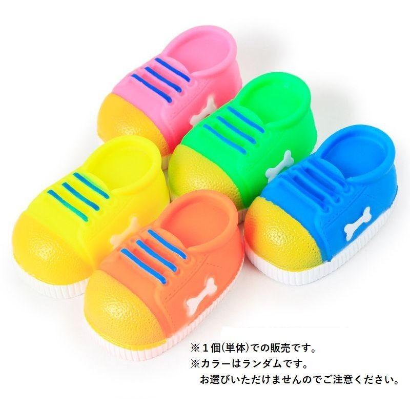 ペット 子犬 子ネコ ビニール くつ 噛む 音鳴る おもちゃ 面白い かわいい カラフル 玩具 楽しい ストレス発散 Pet おとりよせ Com 通販 Yahoo ショッピング