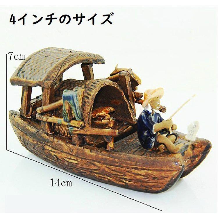 水槽用オブジェ アクアリウムオブジェ 水中レイアウト 船 釣り人 水槽オーナメント 水槽内アクセサリー 水中インテリア 水槽内装飾 飾り おじいさん Pet おとりよせ Com 通販 Yahoo ショッピング