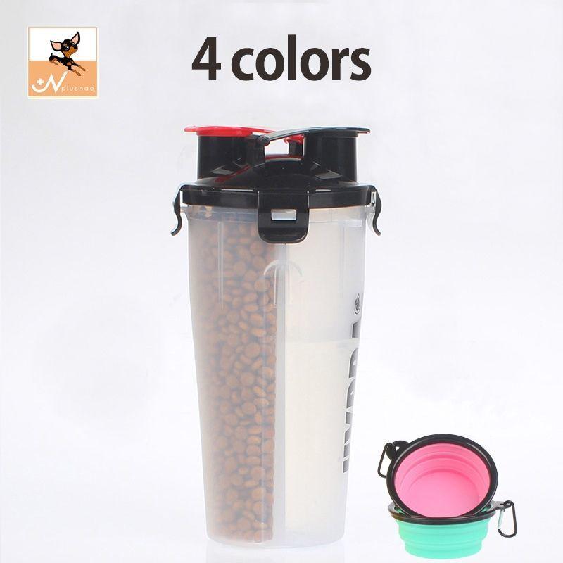 携帯水筒 給水ボトル 2way おしゃれ お出か お散歩グッズ かわいい カップ付き コンパクト