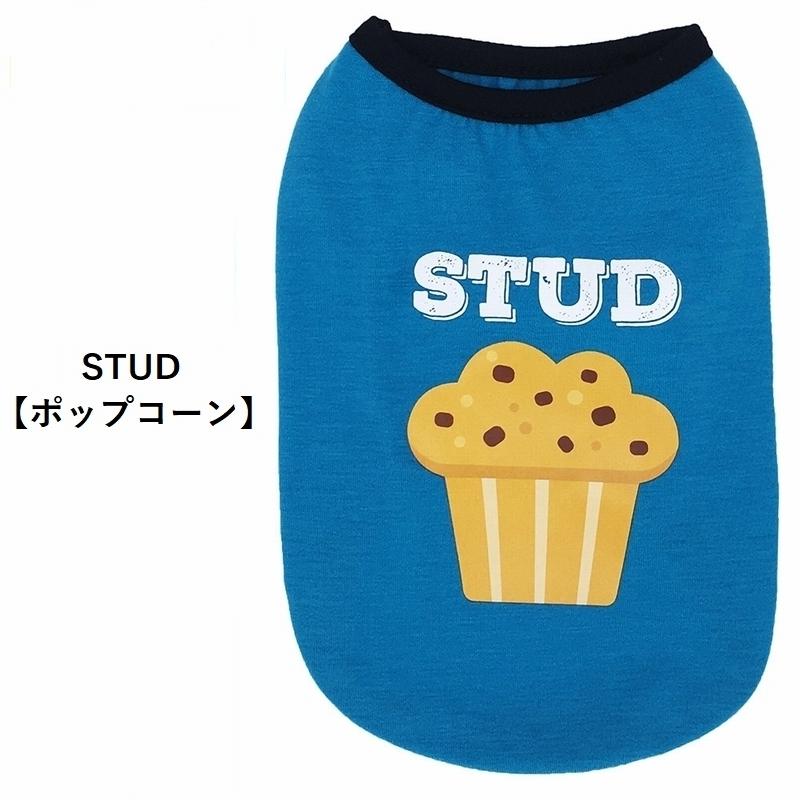 ペットウェア タンクトップ 犬服 猫服 ドッグ キャット ノースリーブ プリント ロゴ イラスト 英字 カジュアル お散歩 お出かけ おしゃれ 可愛い Pet おとりよせ Com 通販 Yahoo ショッピング