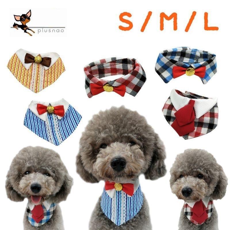 ペット用バンダナ スカーフ マジックテープ 首飾り ネクタイ ボウタイ 蝶ネクタイ 犬用 猫用 チェック柄 ストライプ おしゃれ 可愛い かわいい 超 Pet おとりよせ Com 通販 Yahoo ショッピング