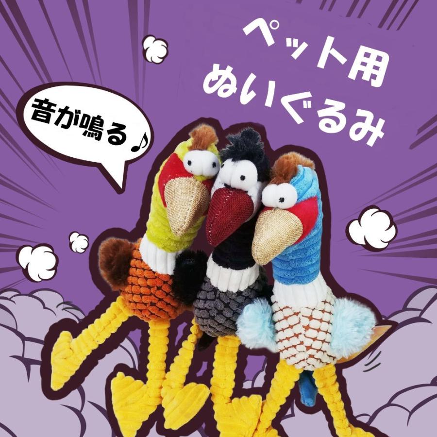 値下げ おもちゃ関連 玩具関連グッズ 安い Shopgypsygirl Com