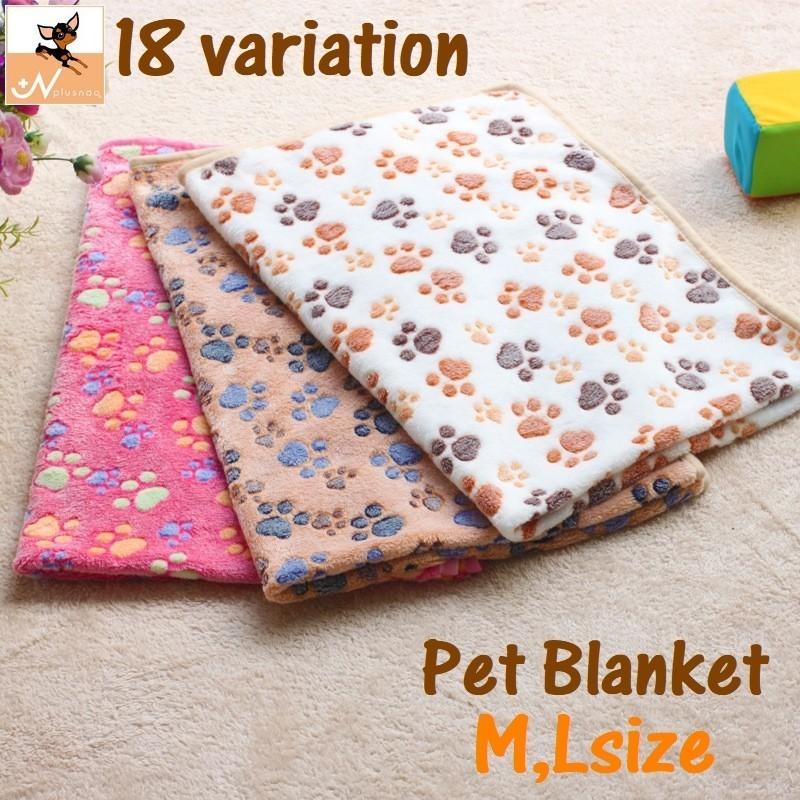 ブランケット ペット用 毛布 犬用 猫用 ペットグッズ ペット用品 マット 敷物 ふかふか フリース あったか 肉球 おしゃれ 骨 星 防寒 ハート Pet 1 おとりよせ Com 通販 Yahoo ショッピング