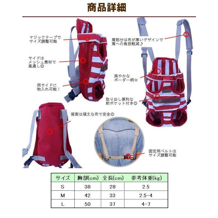 犬用 抱っこひも 2way キャリーバッグ リュックサック ポータブル抱っこ紐 おんぶ 抱っこ スリング リュックキャリー 小型犬 中型犬 わんちゃん Pet おとりよせ Com 通販 Yahoo ショッピング