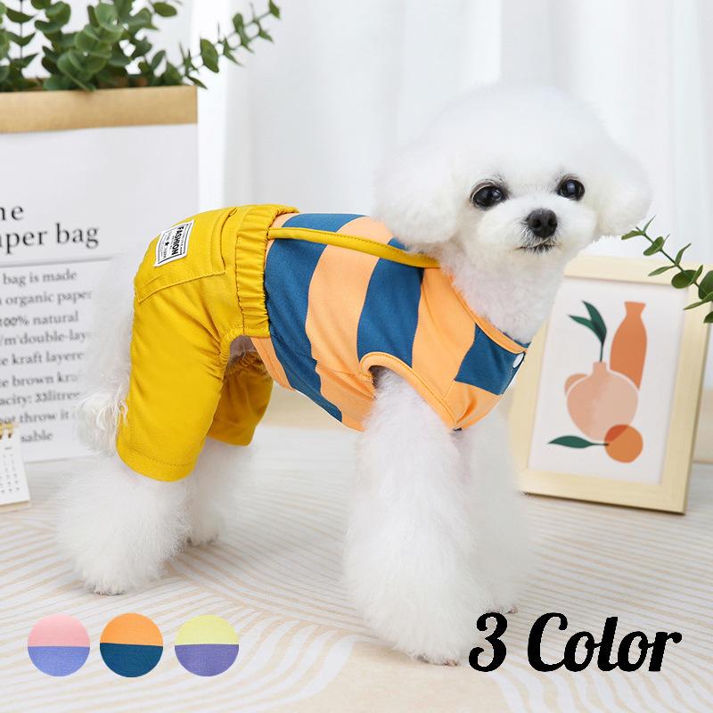 ペットウェア カバーオール 犬服 猫服 犬用ウェア ドッグウェア ツナギ サロペット風 ボーダー柄 可愛い おしゃれ お散歩 記念写真