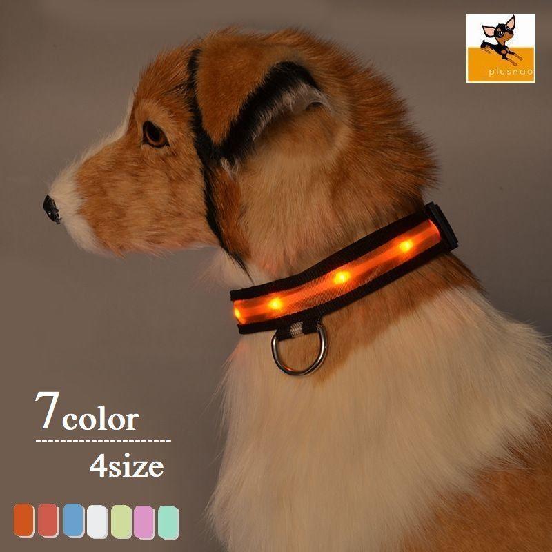 首輪 犬用 Ledライト 光る首輪 電池式 ペット用品 犬用品 夜間 お散歩 わんちゃん イヌ 発光首輪 安全対策 事故防止 シンプル 愛犬グッズ ペ Pet 623 おとりよせ Com 通販 Yahoo ショッピング