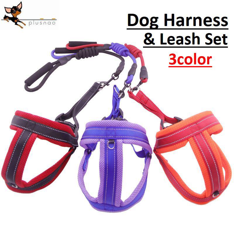ハーネス リード 2点セット 胴輪 犬用 ワンタッチバックル グリップ付き 太めリード メッシュ 短い お散歩グッズ お出かけグッズ 外出 小型犬 中 Pet おとりよせ Com 通販 Yahoo ショッピング