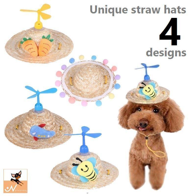 ペット用帽子 コスプレ 麦わら帽子 ストローハット プロペラ付き ペット用品 犬用 ネコ用 猫用 小型犬 ぼうし 仮装 記念撮影 イベント かわいい Pet おとりよせ Com 通販 Yahoo ショッピング