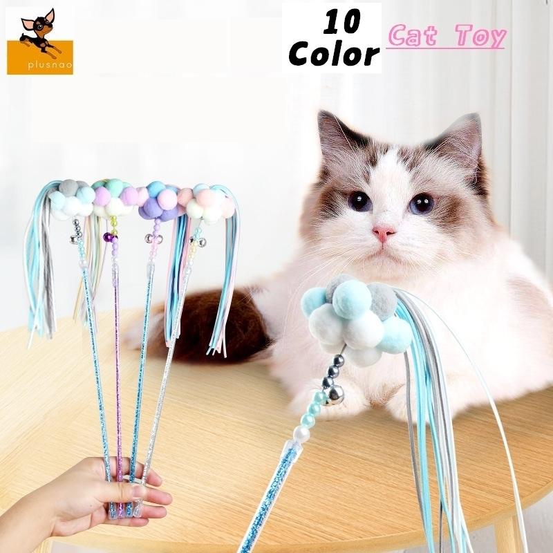 猫じゃらし ペット用品 キャット おもちゃ スティック ストレス解消 遊び 運動 ダイエット 鈴 毛玉 かわいい ペットグッズ カラフル 猫 竿 ゆら Pet 26597 おとりよせ Com 通販 Yahoo ショッピング