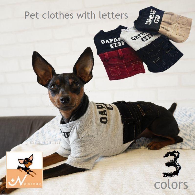 ドッグウェア ペットウェア ワンピース 半袖 ペット用品 おしゃれ かわいい 犬 猫 犬用 猫用 Tシャツ スカート コーデュロイ Pet 290 おとりよせ Com 通販 Yahoo ショッピング