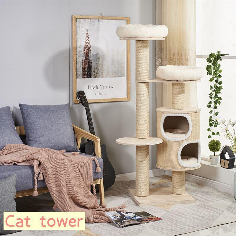 キャットタワー 据え置き型 キャットツリー キャットハウス ３段 ペット用品 猫用 ねこ用 高さ165cm 寝床 ボア もこもこ 爪とぎ 多頭飼い ナ｜mignonlindo