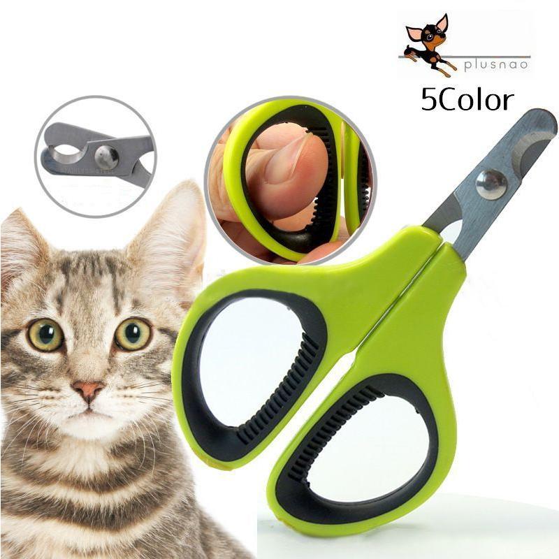 猫用爪切り 猫用カーブ爪切り カーブ型ハサミ ネイルトリマー 起き上がり刃 見やすい 簡単 安全 ケア用品 お手入れ用品 ペット用品 猫用品 Pet 335 おとりよせ Com 通販 Yahoo ショッピング