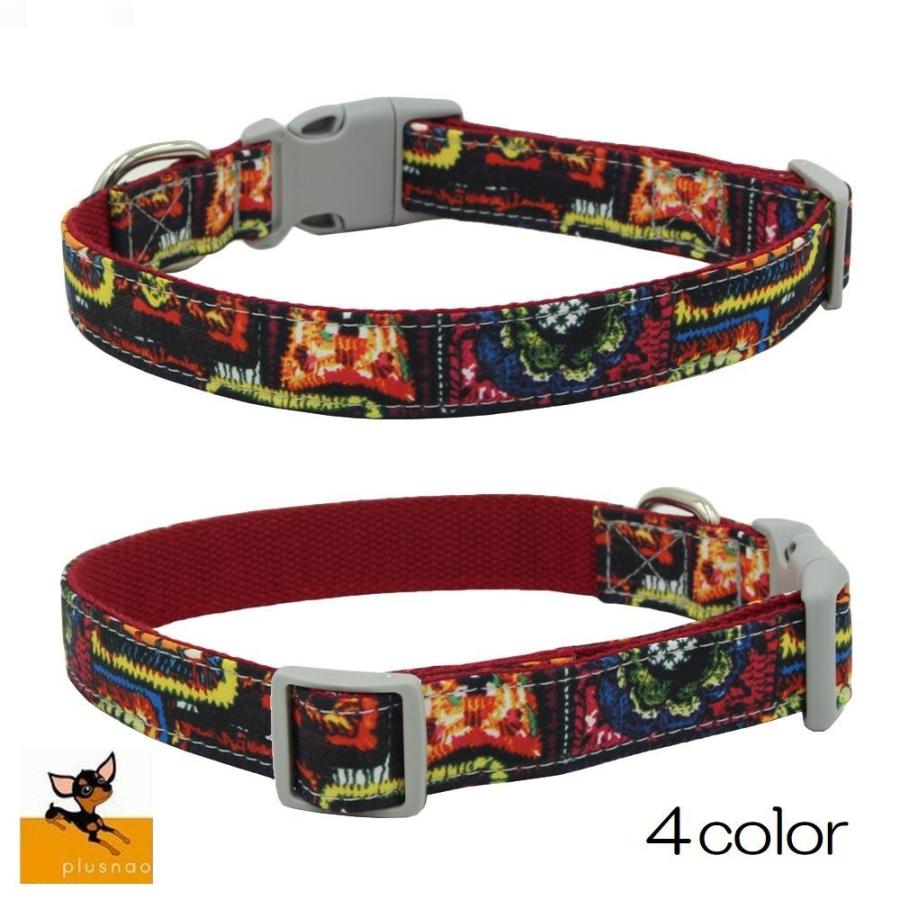 首輪 犬用 犬 ペット用 小型犬 中型犬 大型犬 猫 サイズ調整 ドッグカラー お散歩 ワンタッチバックル おしゃれ Pet おとりよせ Com 通販 Yahoo ショッピング