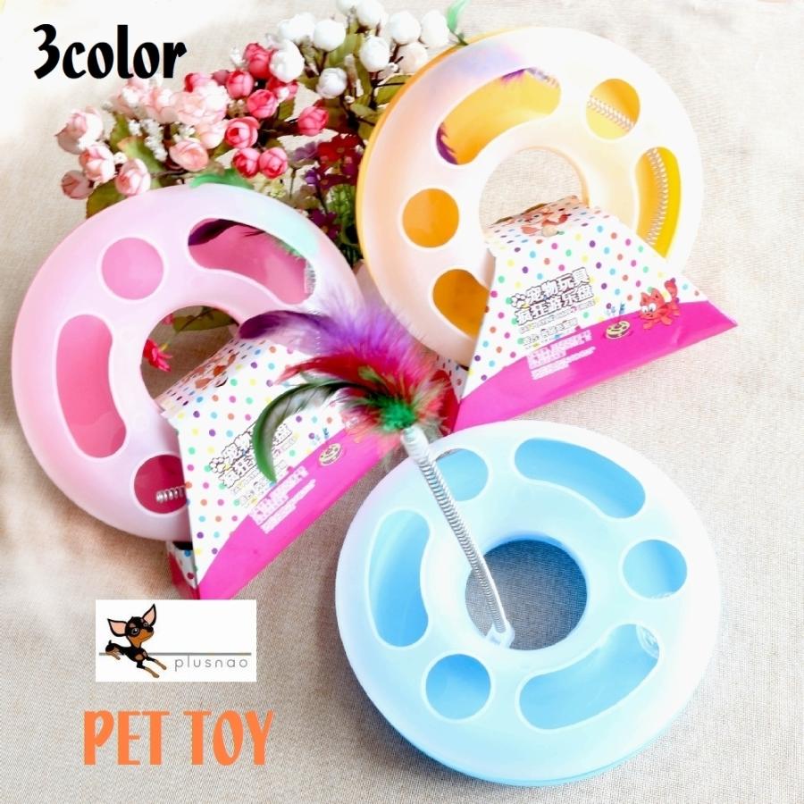 猫じゃらし 土台付き 猫 おもちゃ 羽 鈴 一人遊び ボール 回転 キャットトイ トーイ ストレス解消 お留守番 ペット用品 猫グッズ かわいい 運動 Pet おとりよせ Com 通販 Yahoo ショッピング