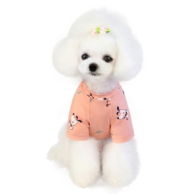ペットウェア ドッグ Tシャツ 半袖 犬 プリント ヘ音記号 小型犬 中型犬 お散歩 お出かけ 部屋着 春 夏 猫 キャット 犬服 イエロー グリーン Pet 371 おとりよせ Com 通販 Yahoo ショッピング