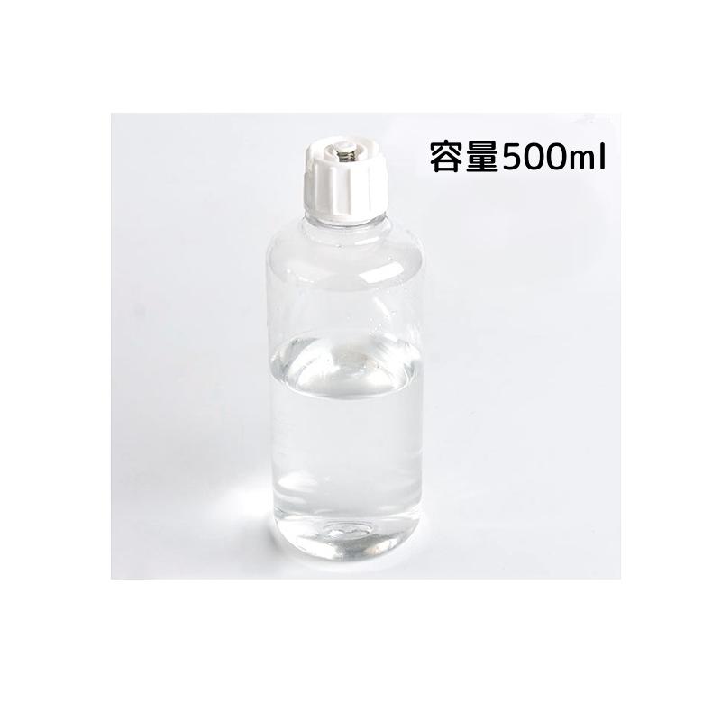 給水器 給水ボトル 水やり ペット用品 ウサギ モルモット 小動物 500ml ケージ用 固定 取り付け簡単 サイフォン式 皿タイプ フェレット｜mignonlindo｜06