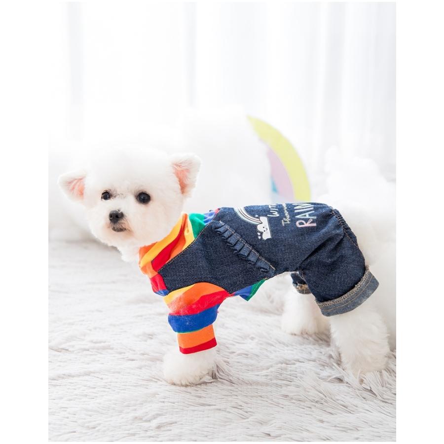 ペットウェア カバーオール つなぎ 犬服 猫服 小型犬 中型犬 デニム イラスト プリント ボーダー 虹 レインボー カラフル ロゴ おしゃれ 可愛い Pet おとりよせ Com 通販 Yahoo ショッピング