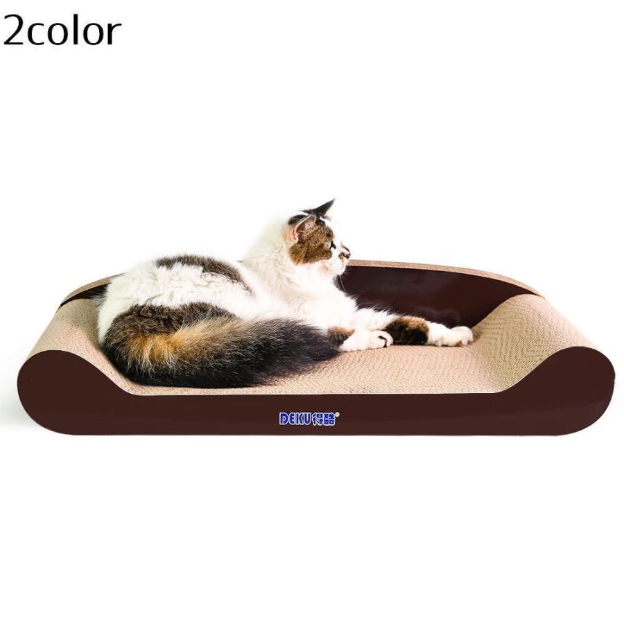猫用爪とぎ 猫爪とぎ 猫用 猫グッズ ペット用品 ソファー ブラウン ヒョウ柄 ダンボール おしゃれ かわいい 大型商品 Pet おとりよせ Com 通販 Yahoo ショッピング