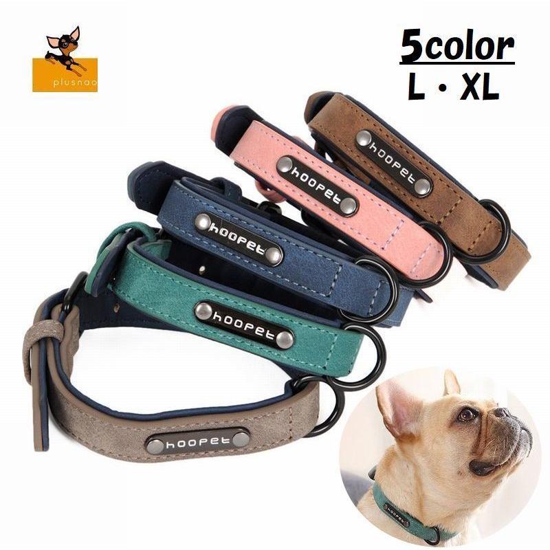 犬用首輪 イヌ用 ペット用 ベルト風 シンプル 無地 調整可能 お散歩 お出掛け おしゃれ かっこいい ワンちゃん 小型犬 中型犬 カラー豊富 イヌ用 Pet 1 おとりよせ Com 通販 Yahoo ショッピング