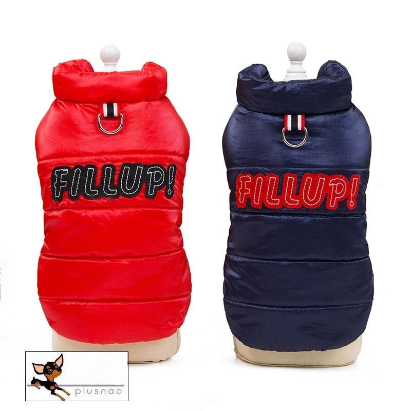 ドッグウェア ダウン風中綿入りベスト ペットウェア ペット服 Dカン付 ワッペン 英字 犬 いぬ Dog 小型犬 中型犬 英語文字 寒さ対策 汚れ防止 Pet おとりよせ Com 通販 Yahoo ショッピング