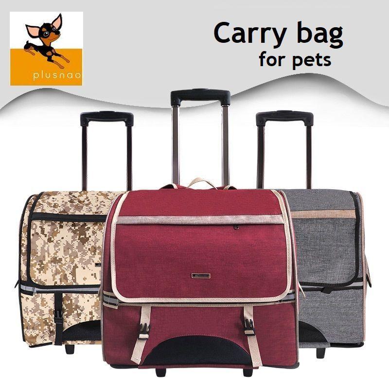 楽天カード分割 ペットキャリーバッグ 小型犬用 Dodopet 2way キャリーケース リュック トランク 犬用 猫用 アウトドア メッシュ 犬用品 カジュアル シ 代引不可 Aleefsurgical Com