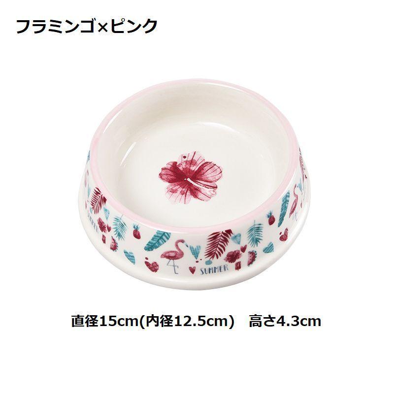 ペット用食器 セラミック 陶器 犬用 猫用 ペット用品 フードボール エサ皿 餌入れ 円形 イラスト ロゴ 可愛い ピンク グリーン ブルー Pet おとりよせ Com 通販 Yahoo ショッピング