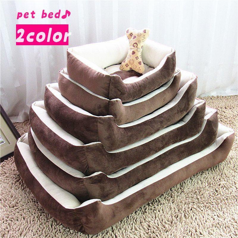 ペットベッド 犬用 猫用 ペット用品 マット クッション 長方形 四角 小型犬 ホネ シンプル ふかふか かわいい 寝床 昼寝 いぬ ドッグ 黒 ブラ Pet おとりよせ Com 通販 Yahoo ショッピング