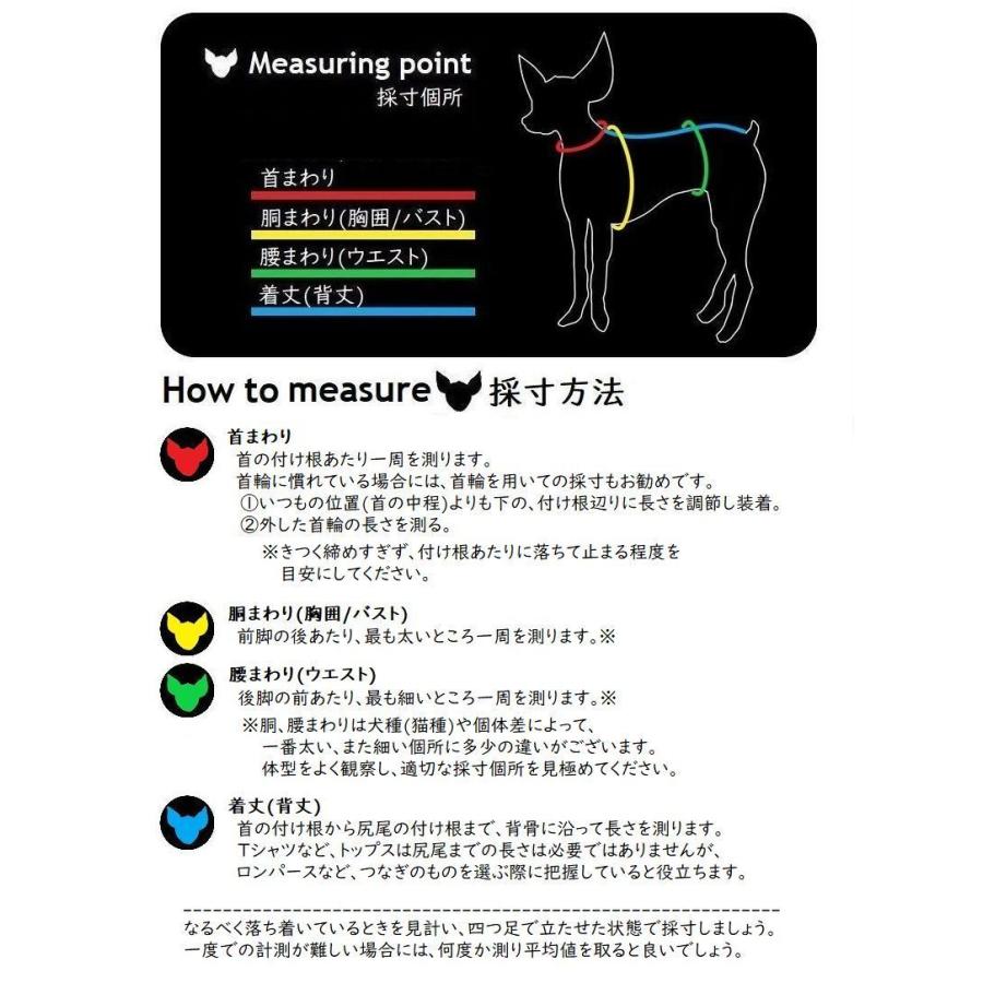 ペットウェア ドッグウェア タンクトップ 犬用 猫用 洋服 袖なし ノースリーブ クマ 熊 ベアー プリント イラスト おしゃれ かわいい お散歩 公 Pet おとりよせ Com 通販 Yahoo ショッピング