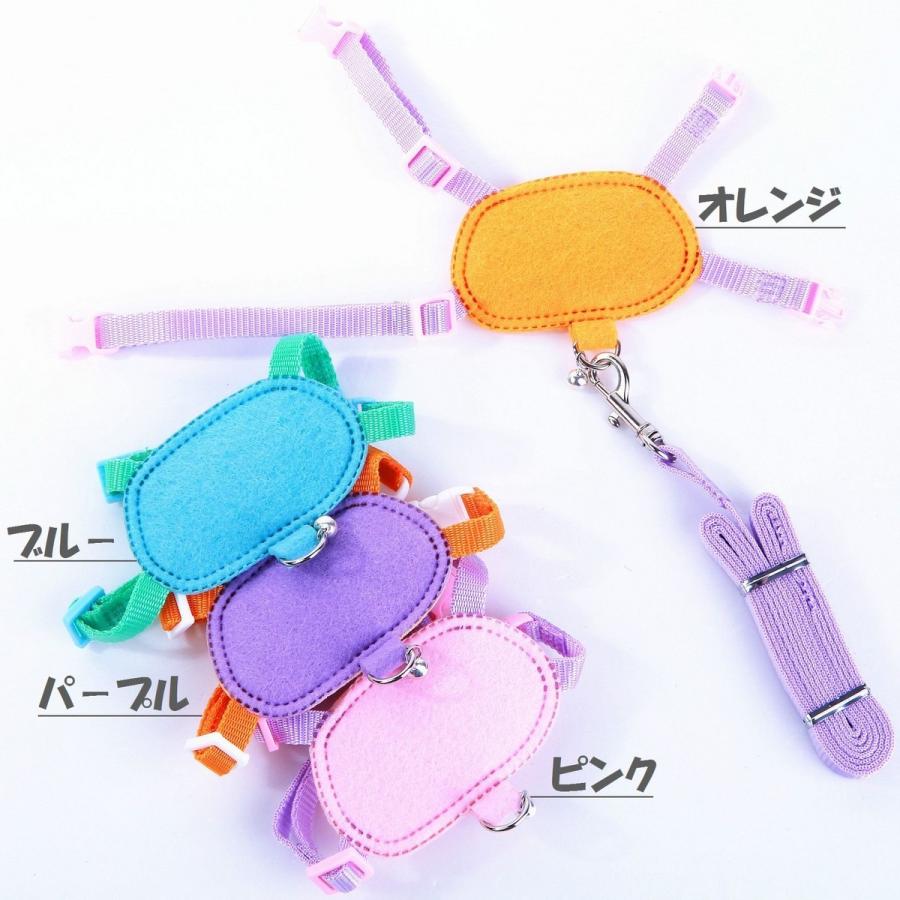 2点セット リード ハーネスセット 胴輪 ウサギ用 ワンタッチバックル お散歩 おさんぽ 外出 お出かけ 運動 シンプル ペットグッズ 小動物用品 チ Pet おとりよせ Com 通販 Yahoo ショッピング