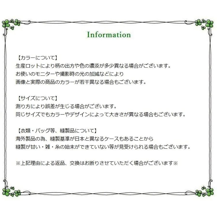 2点セット リード ハーネスセット 胴輪 ウサギ用 ワンタッチバックル お散歩 おさんぽ 外出 お出かけ 運動 シンプル ペットグッズ 小動物用品 チ Pet おとりよせ Com 通販 Yahoo ショッピング