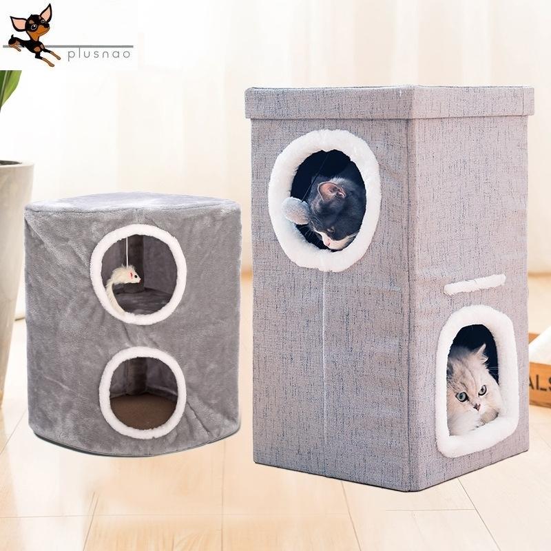 猫用ベッド キャットハウス ネコ 2段ベッド ペットグッズ ペット用品 かくれんぼ おしゃれ かわいい 暖かい 多頭用 ふわふわ Pet おとりよせ Com 通販 Yahoo ショッピング